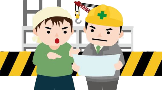 職稱(chēng)入戶(hù)